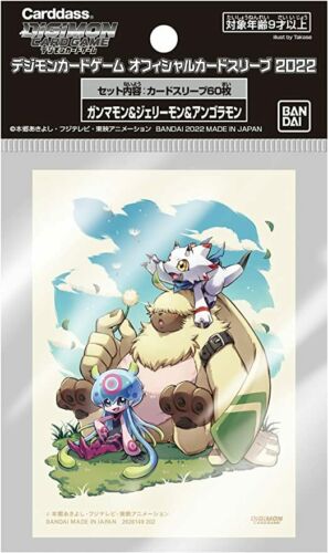 Digimon: card sleeves for Gammamon, Angoramon and Jellymon (60 pcs)