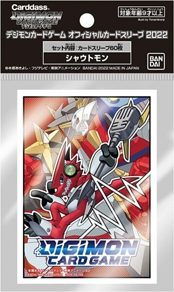 Digimon: card sleeves Shoutmon (60 pcs)