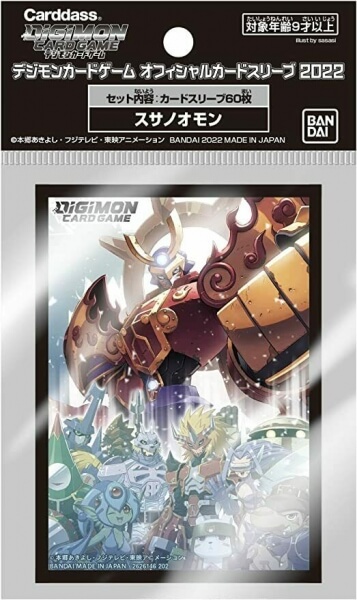 Digimon: card sleeves Susanoomon (60 pcs)