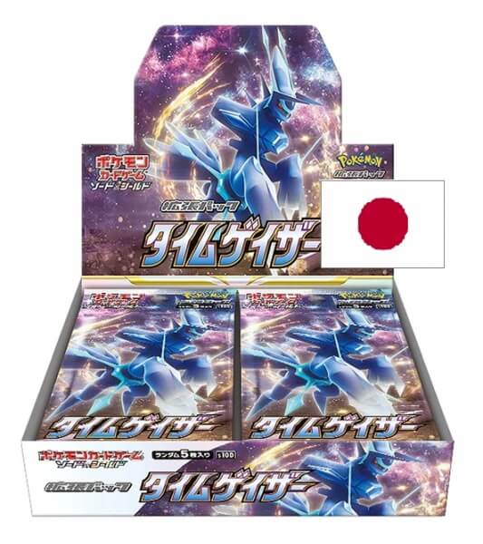 Pokémon Sword &amp; Shield - Time Gazer Booster Box - Japanese
