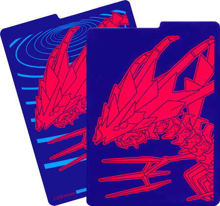 Pokémon dividers Eternatus Darkness Ablaze