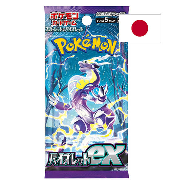 Pokémon Scarlet &amp; Violet - Violet EX Booster - Japanese