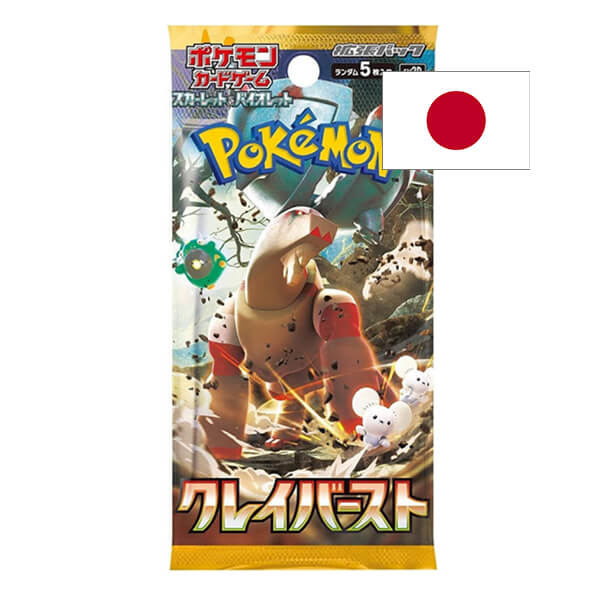 Pokémon Clay Burst Booster - Japanese