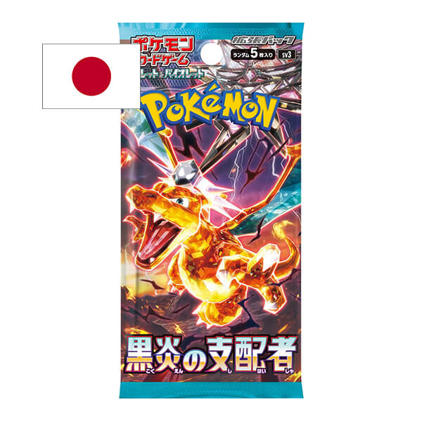 Pokémon Ruler of the Black Flame Booster - Japanese