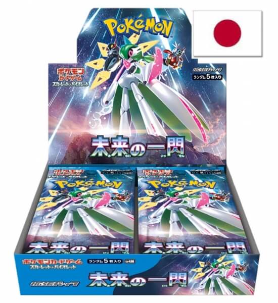 Pokémon Scarlet and Violet Future Flash Booster Box - Japanese