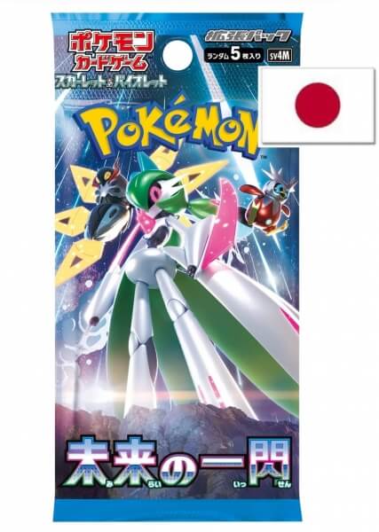 Pokémon Scarlet and Violet Future Flash Booster - Japanese