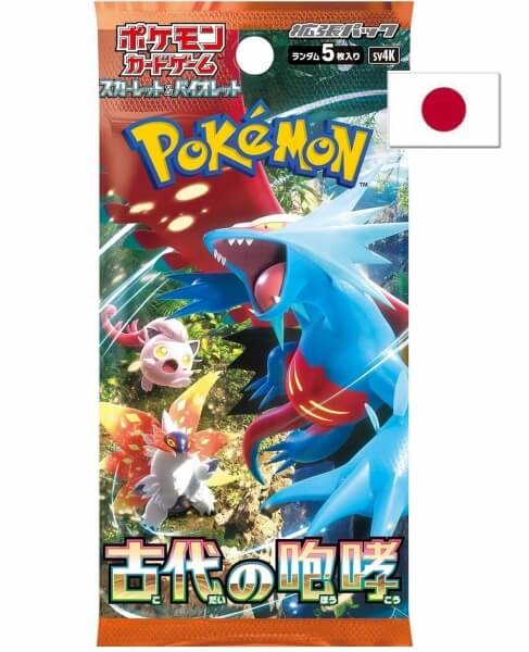 Pokémon Scarlet and Violet Ancient Roar Booster - Japanese