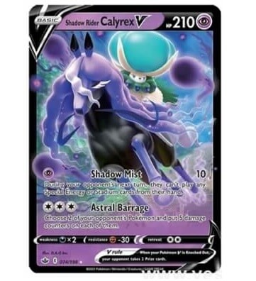 Pokémon card Shadow Rider Calyrex V from the League battle deck
