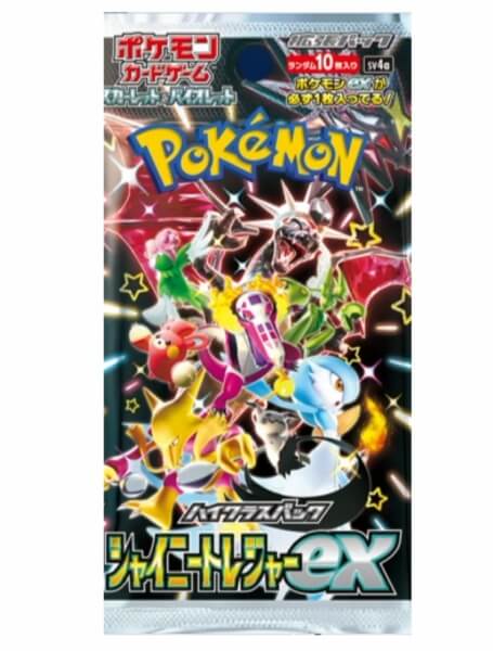 Pokémon Scarlet and Violet Shiny Treasure ex Booster - Japanese