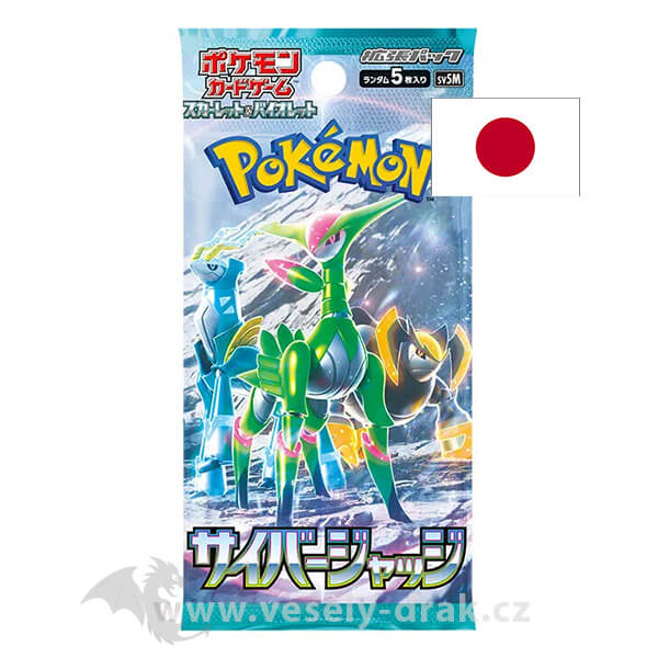Pokémon Scarlet and Violet Cyber Judge Booster - Japanese