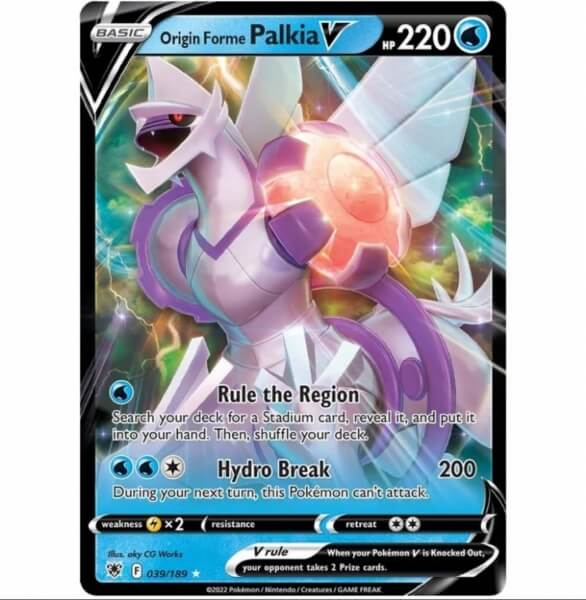 Pokémon card Palkia V from League battle deck