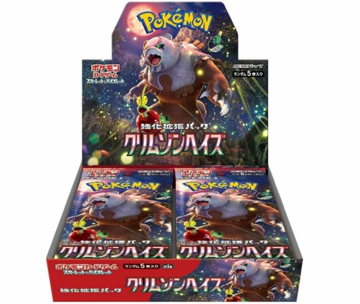Pokémon Scarlet and Violet Crimson Haze Booster Box - Japanese