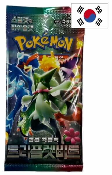 Pokémon Triple Beat Booster - Korean