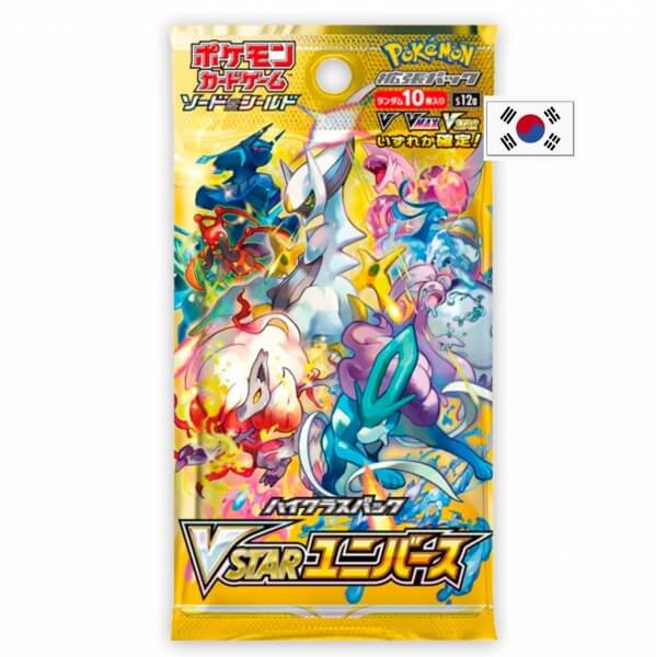 Pokémon VSTAR Universe Booster Pack - Korean