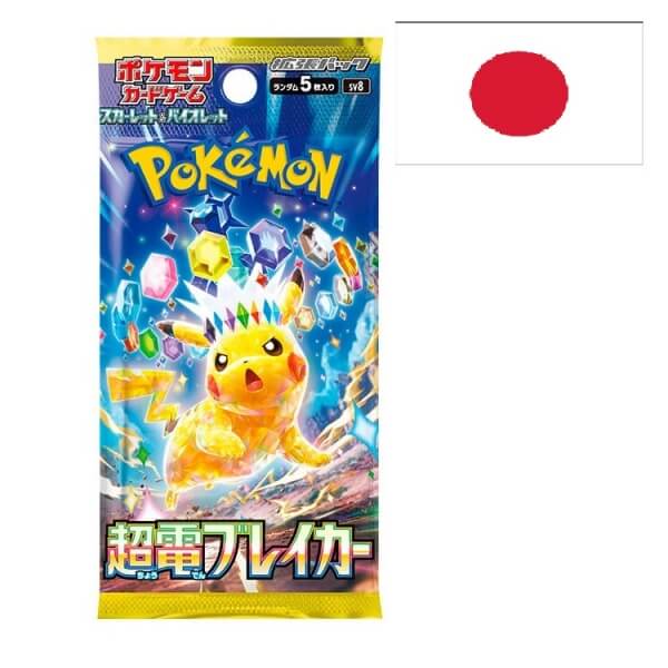 Pokémon Scarlet and Violet Super Electric Breaker Booster - Japanese