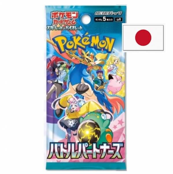 Pokémon Scarlet and Violet Battle Partners Booster - Japanese