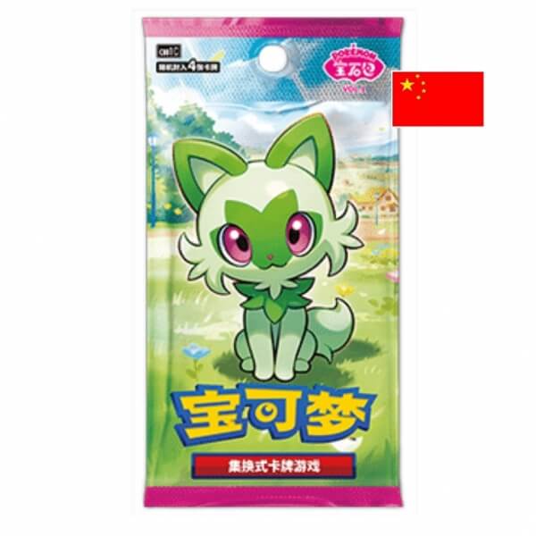 Pokémon TCG Simplified Chinese Gem Pack Vol. 1 booster pack - Chinese