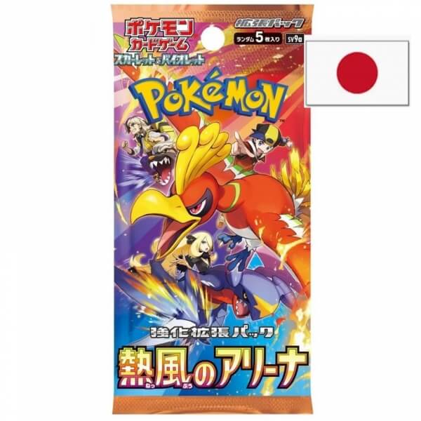 Pokémon Scarlet and Violet Heat Wave Arena Booster Pack - Japanese