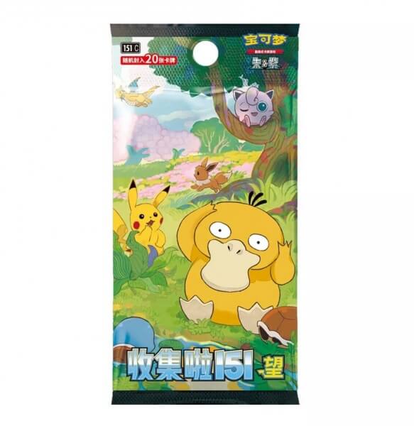 Pokémon Cards Collect 151 Hope Jumbo Booster CHI - Chinese