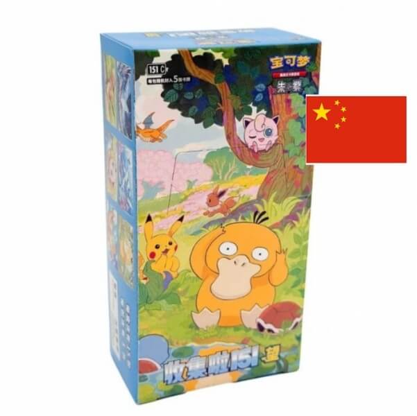 Pokémon Cards Collect 151 Hope Slim Booster Box CHI - Chinese