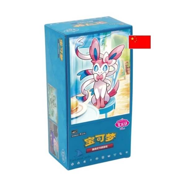 Pokémon TCG Simplified Chinese Gem Pack Vol. 2 booster box - Chinese