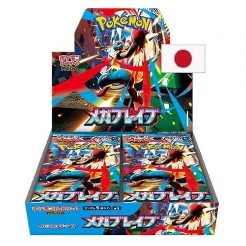 Pokémon Mega Brave Booster Box - Japanese