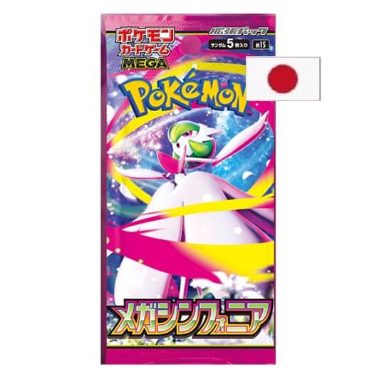 Pokémon Mega Symphonia Booster - Japanese
