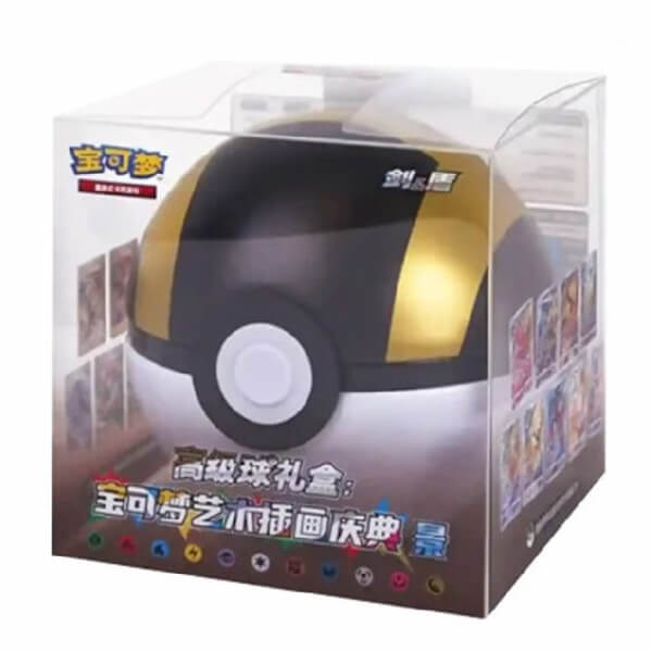 Pokémon Cards Ultra Ball Gift Tin Box - Chinese