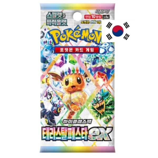 Pokémon Scarlet and Violet Terastal Festival ex Booster - Korean