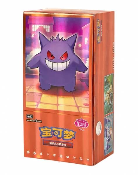 Pokémon TCG Simplified Chinese Gem Pack Vol. 3 booster box - Chinese