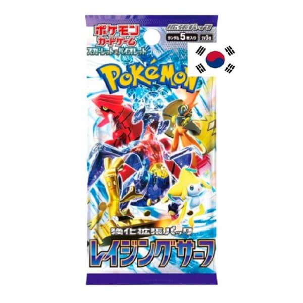 Pokémon Raging Surf Booster - Korean