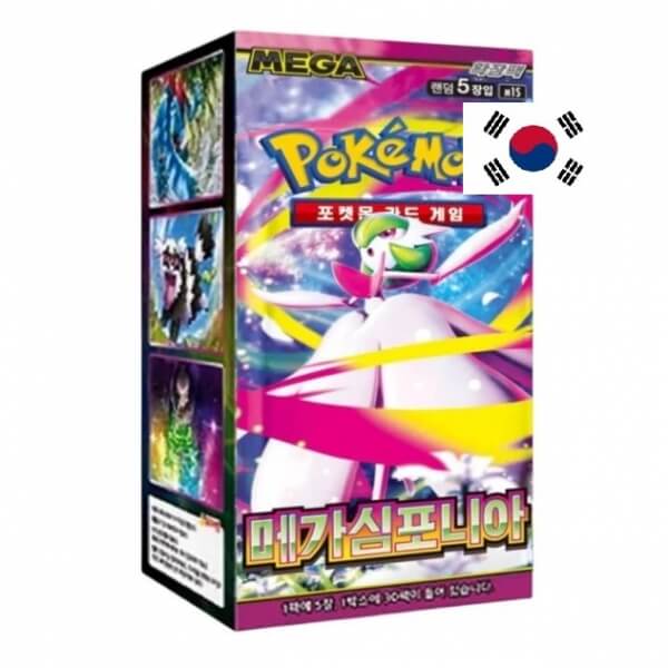 Pokémon Mega Symphonia Booster Box - Korean