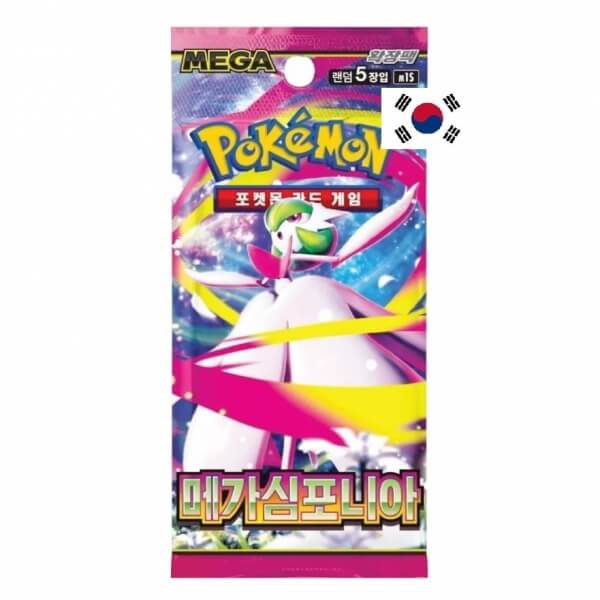 Pokémon Mega Symphonia Booster - Korean