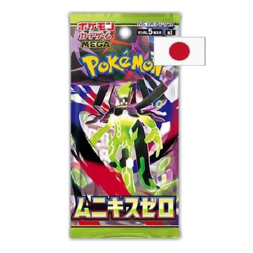 Pokémon Nihil Zero Booster - japonsky