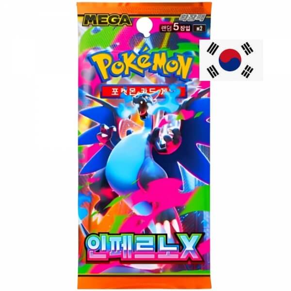 Pokémon TCG: Inferno X Booster Pack - Korean
