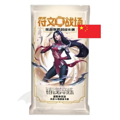Riftbound: League of Legends - Spiritforged Jumbo Booster - Chinese
