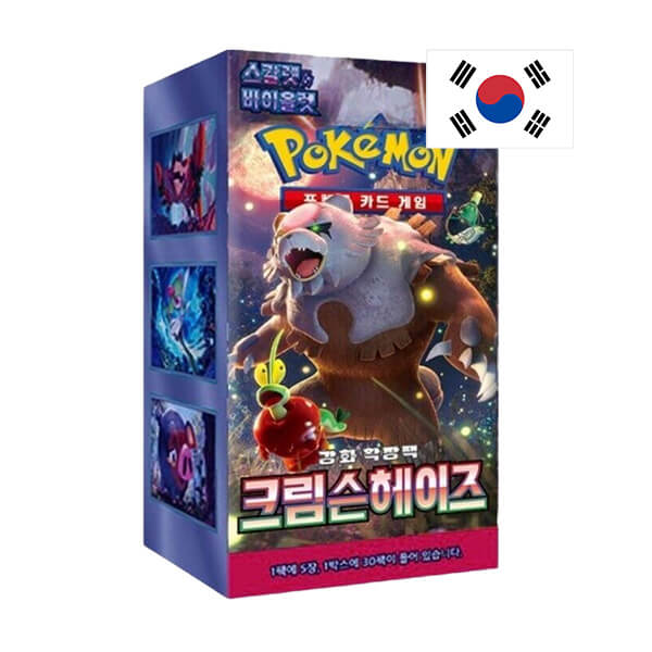 Pokémon Scarlet and Violet Crimson Haze Booster Box - Korean