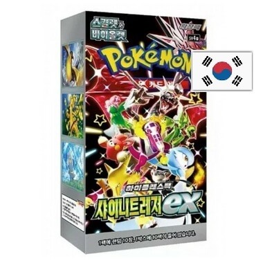 Pokémon Shiny Treasure Booster Box - Korean