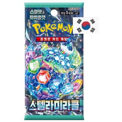 Pokémon Stellar Miracle Booster - Korean