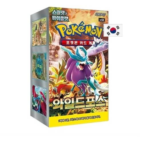Pokémon Scarlet and Violet Wild Force Booster Box (SV5K) - Korean