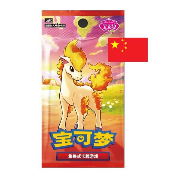 Pokémon Gem Pack Vol. 4 Booster Pack - Chinese