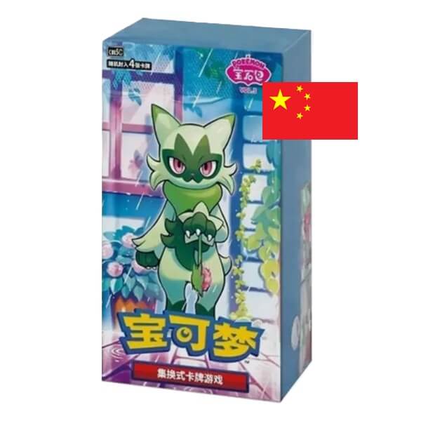 Pokémon Gem Pack Vol. 5 (CBB5C) Booster Box - Chinese