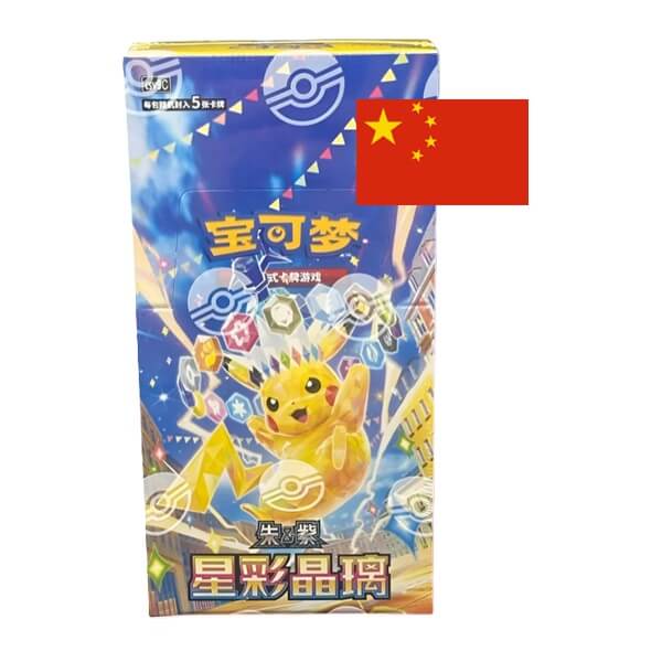 Pokémon Stellar Crystal CSV9C Slim Booster Box - Chinese