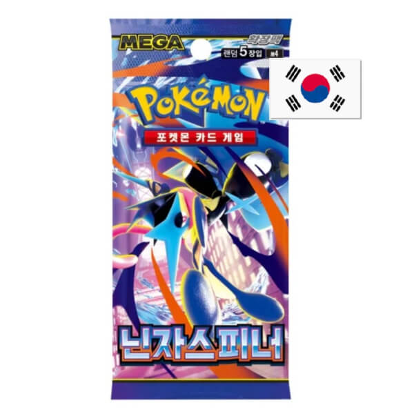 Pokémon Ninja Spinner Booster Pack - Korean