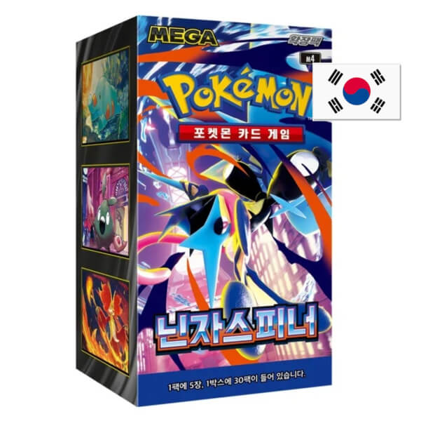 Pokémon Ninja Spinner M4 Booster Box - Korean