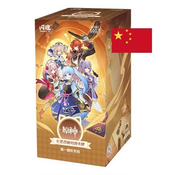 Genshin Impact TCG Series 1 Blind Box - Chinese