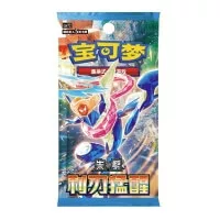 Pokémon Blade Awakening Slim Booster Box CSV7C - chinese
