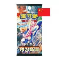 Pokémon Blade Awakening Jumbo Booster CSV7C - chinese