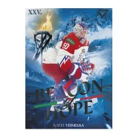 Hockey cards Hockey Czech Republic 2026 card