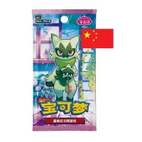 Pokémon Gem Pack Vol 5 Booster Pack Chinese